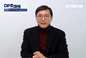 트럼프 2.0, 한국 제약산업 수출 나아갈 방향은?