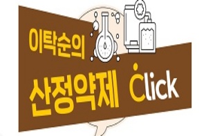 보령, 혈액암 라인업 강화…테라조신 고용량 후발약 합류
