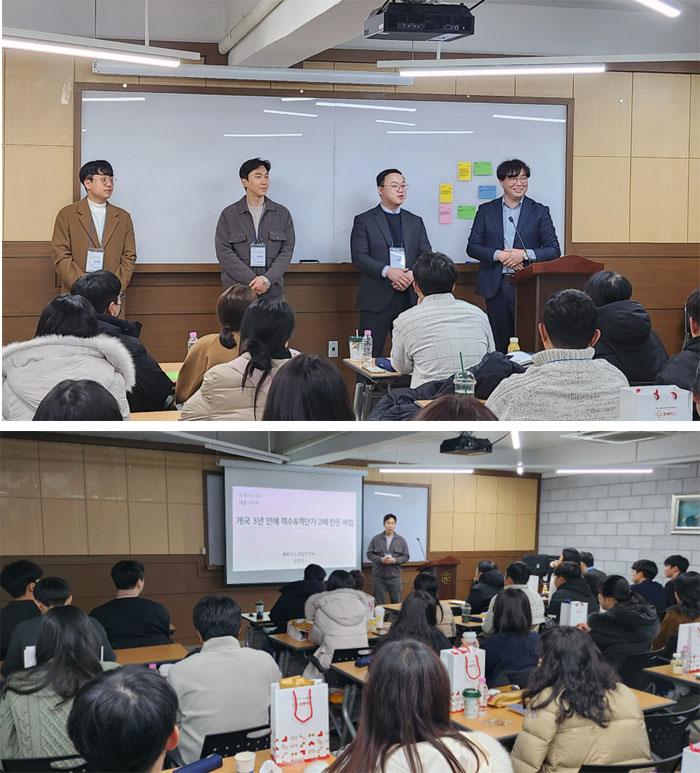 휴베이스, 광주서 매출극대화 주제 인사이트 컨퍼런스