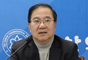 "온라인투표에 맞게"…약사회 선거관리 규정 손 본다