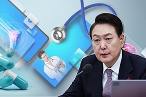 위고비 역풍 맞은 비대면진료...이번엔 인공눈물 이슈화