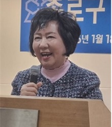 [서울 종로] 박영미 신임 회장 추대…"리더이자 봉사자로"