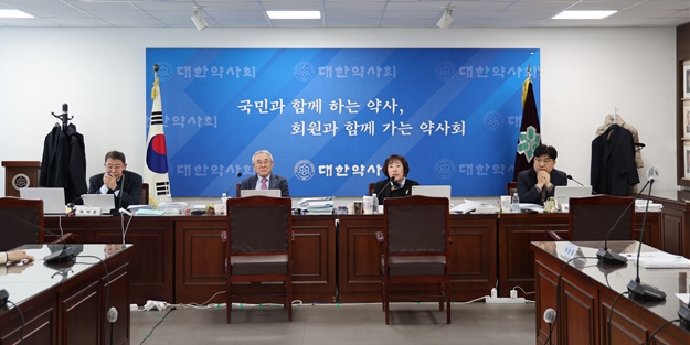 "FAPA 회계 적자 해결을"…대약 결산감사서 지적 나와