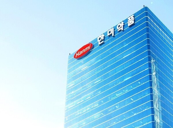 한미 경영권 분쟁 종착지 임박...경영권 안정화 관건