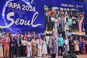 FAPA 서울총회 3억대 적자…약사회 총회 이슈될까 