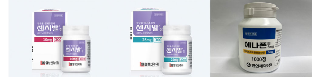 센시발에 에나폰까지 회수…항우울제 수급 비상