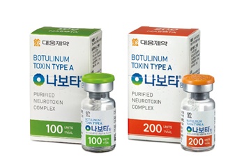 대웅제약, 브라질 기업과 1800억 보툴리눔 공급 계약