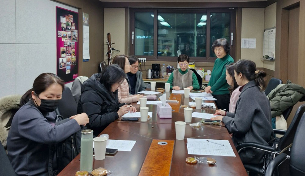 관악구약, 상임이사 상견례 갖고 회무 논의