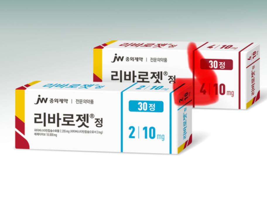 '리바로젯' 특허 8월 만료...제네릭 생동시험 활발