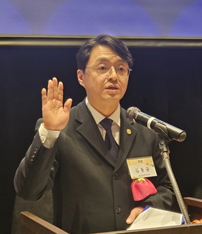 [광주] 김동균 신임 회장 "비전 제시하며 더 나은 미래로"