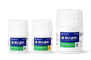 대웅 P-CAB 펙수클루, 첫 사용량-약가연동 협상 합의