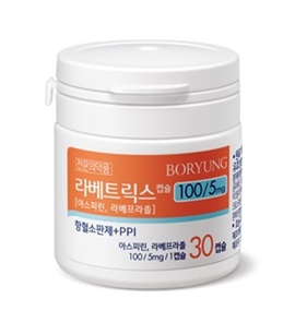 보령, 아스피린+라베프라졸 복합제 '라베트릭스' 출시