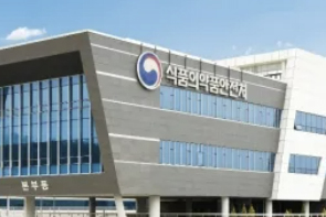 식약처, 당뇨 위험 성인 맞춤형 영양 관리 가이드 개발