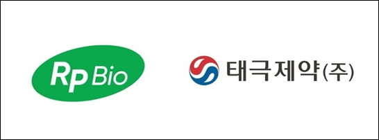 알피바이오·태극제약, 수면유도제 사업계약 체결