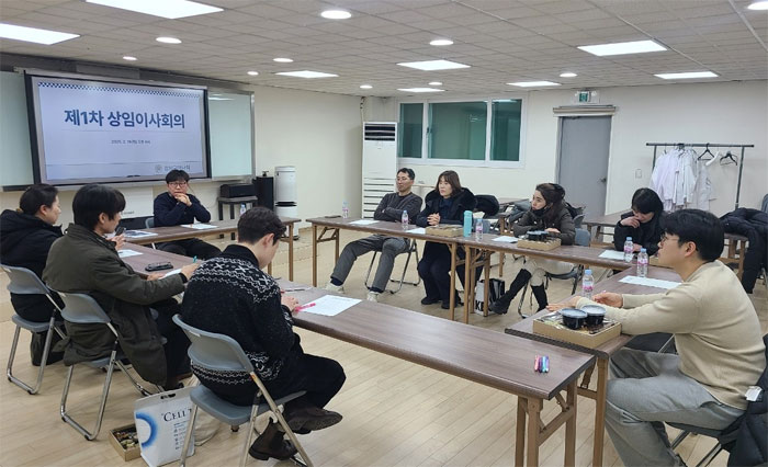 서울 강서구약, 첫 상임이사회 갖고 상반기 사업 논의