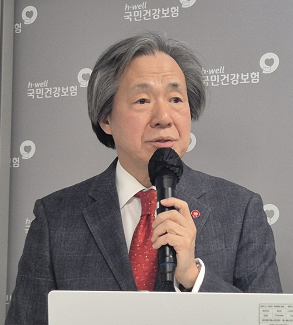 정기석 이사장 "급여 분석해 과잉진료 예방…심평원과 협의"