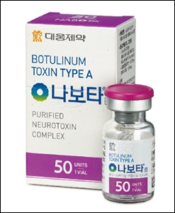 대웅 나보타, 선풍적 인기비결은 혁신적 품질관리