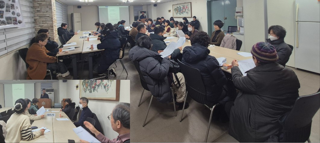 도봉·강북구약, 22개 통합반회 4회 걸쳐 마무리