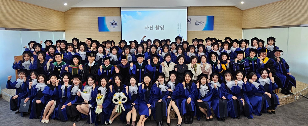 "81명 졸업을 축하합니다" 숙명약대, 학위수여식