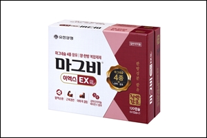 유한양행, 양한방 복합영양제 '마그비이엑스' 발매