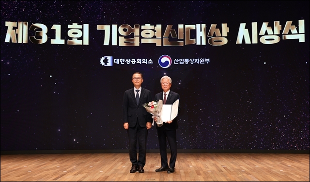 유한양행, 22년 연속 '존경받는 기업' 제약부문 1위