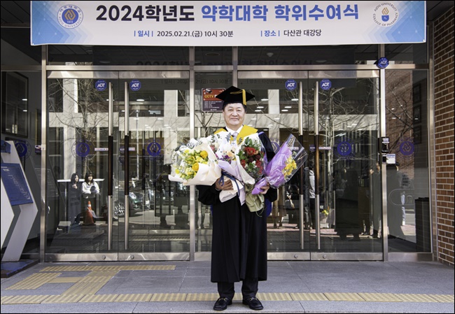 "천연 화합물 AANCP, 알츠하이머 치료 가능성 제시"