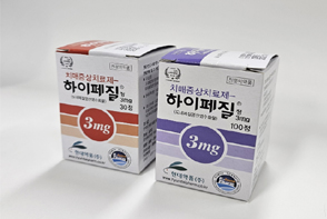 현대 이어 명인도 치매치료제 '도네페질 3mg' 허가 