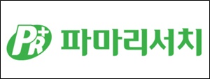 ﻿파마리서치 '콘쥬란' 급여 기준 축소 집행 정지 결정