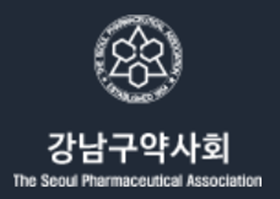 강남구약 "다이소 건기식 판매와 약국 폭리 오해 유감"