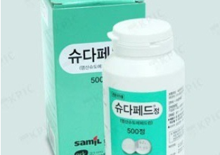 슈도에페드린 시장 역대 최대...쏠쏠한 약가인상 효과