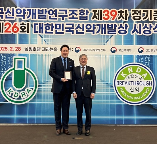 박성환 인트라링크스 대표, 신약개발상 유공자 공로패 수상