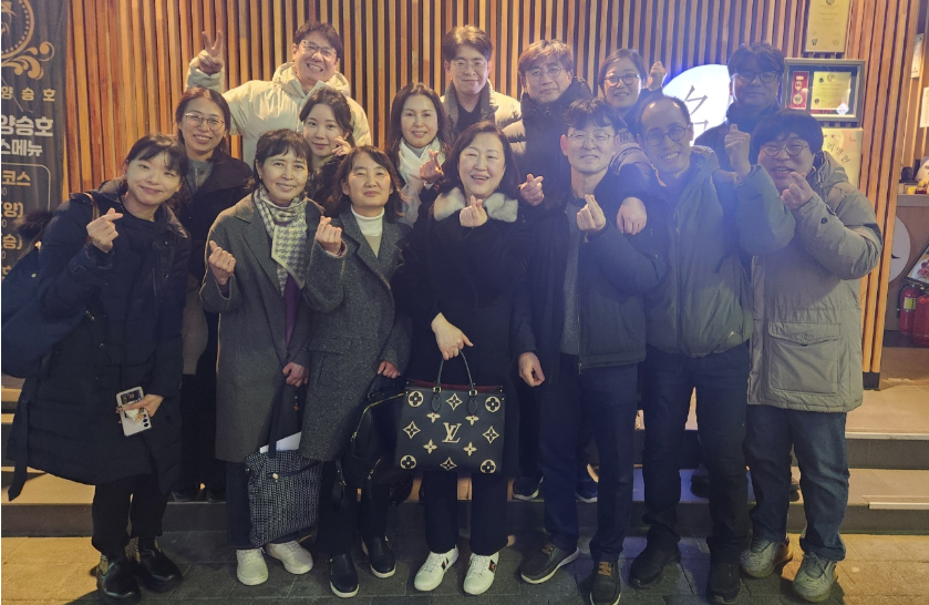 중랑구약, 첫 상임이사회...전현직 임원들 한자리