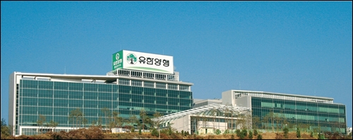 유한양행 레시게르셉트, 만성두드러기에 효과 확인