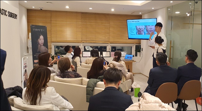 리참성형외과, 일본 의료진 대상 트리필프로 효과 공유