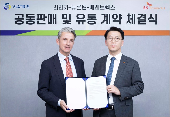 SK케미칼, 비아트리스 오리지널 3종 공동 판매 계약