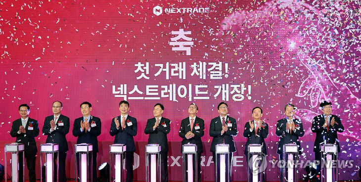 제약 바이오 공시 70%, 장 마감 후...올빼미 공시 주의보