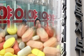 국산원료 쓴 국가필수약 68% 가산…최대 10년 적용