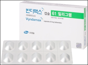빈다맥스, ATTR-CM 성인 대상 건강보험 급여 적용