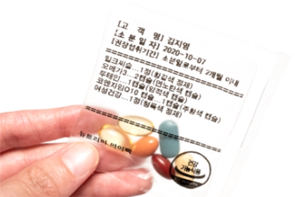 건기식 소분판매 시행 임박…약국, 어떻게 대비할까