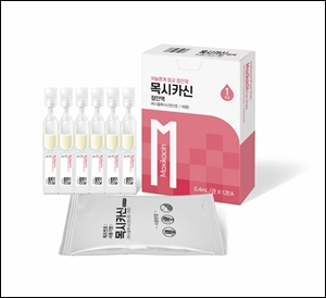 국제약품, 1회용 항균 점안제 '목시카신' 출시