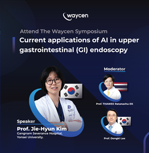 웨이센, TAGE 2025서 AI 소프트웨어 최신 연구동향 발표
