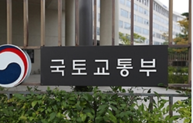 드론 배송시대...보건소 공공의약품부터 폐의약품까지