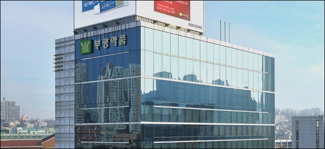 부광약품, CNS 사업 확대…3년내 300억 목표