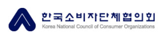 다이소 건기식 철수에 소비자단체 "약사회 규탄"