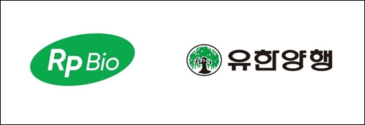알피바이오, 마그비 초도물량 650만개 생산 돌파