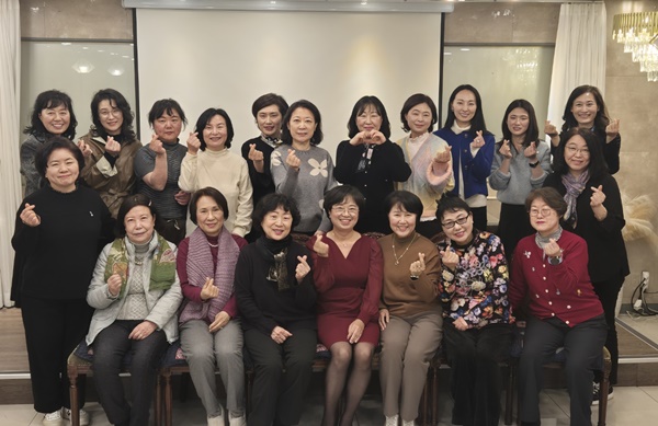 동덕여대 약대 동문회, 초도이사회서 사업계획 확정