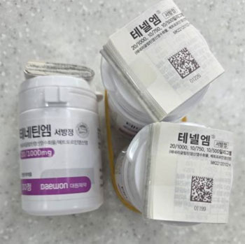 '테네틴엠'에 부착된 테넬엠 설명서…오부착에 회수