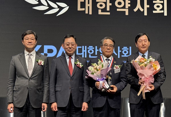 올해 약사금장·약사금탑·악연상 수상자는?