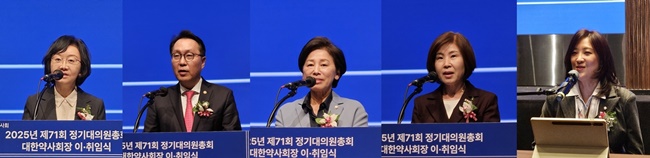 약사회 총회 찾은 정부·국회 "권영희 집행부에 힘 싣겠다"