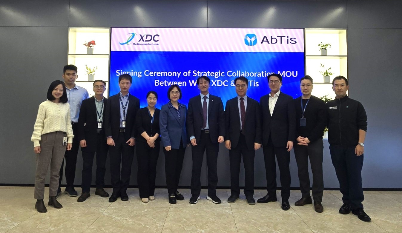 앱티스, 중국 우시XDC와 차세대 ADC 개발 업무협약